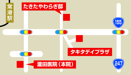 瀧田医院地図